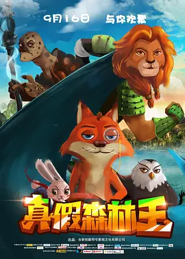 国产成人毛片精品不卡在线